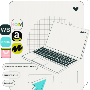 Карточки для маркетплейсов - Цифровые искусства детям от 8 до 15 лет